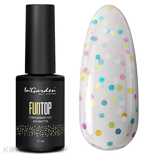 Ingarden 11мл FUNTOP Конфетти Глянцевый Топ 10500301