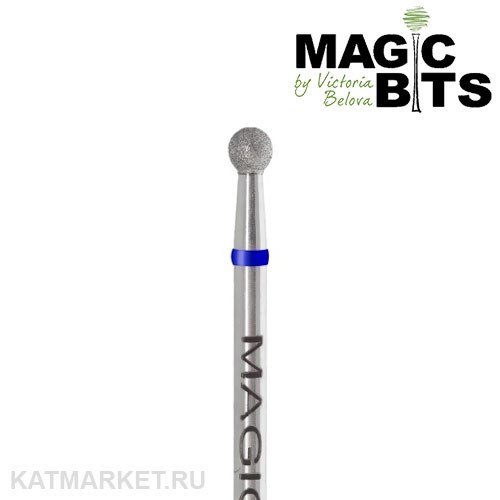 Magic Bits Фреза алмазная шар 3,1мм, средний, НАШС31 71110331