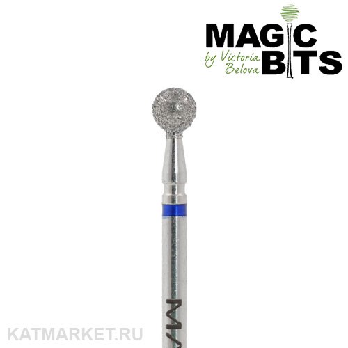 Magic Bits Фреза алмазная шар 4,0мм, средний, НАШс40 71110340