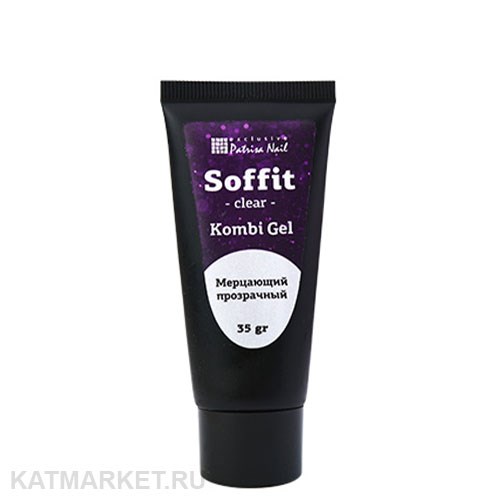 PN 35г Soffit Clear Комби гель Мерцающий прозрачный 10903301