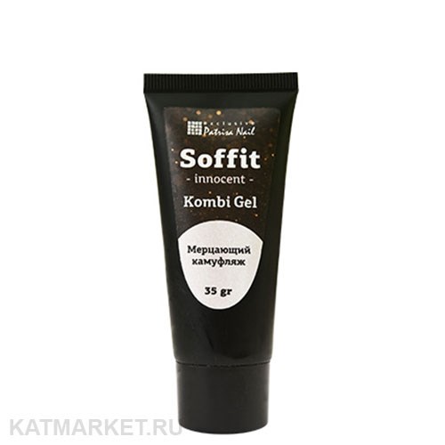 PN 35г Soffit Innocent Комби гель Мерцающий холодно-розовый камуфляж 10903341