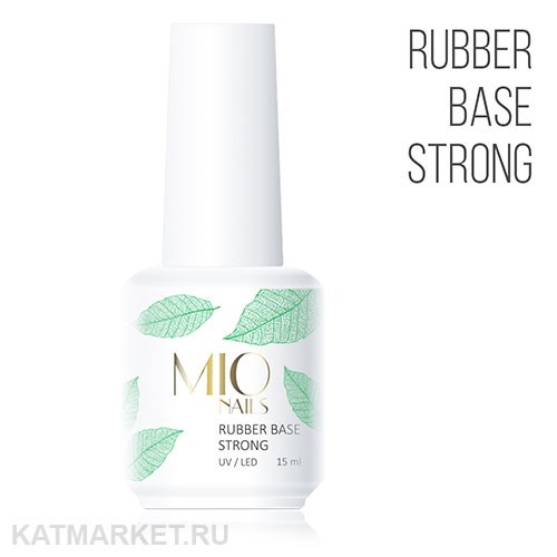 Mio 15мл База Strong 13101021