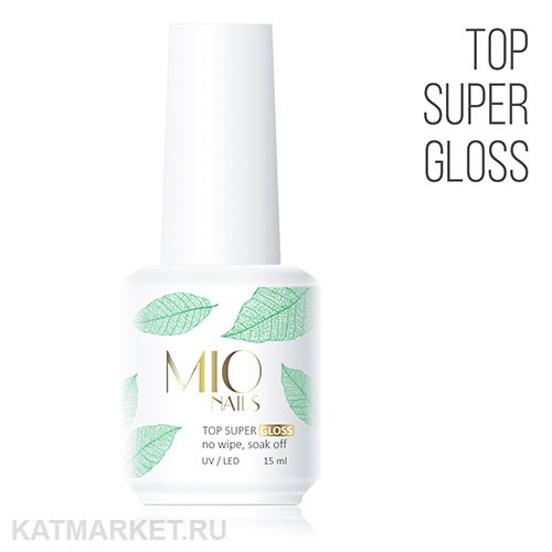 Mio 15мл Топ Super Gloss без липкого слоя 13102021