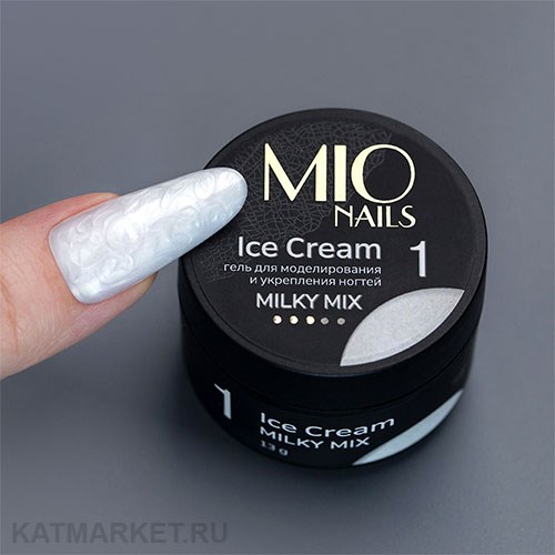 Mio 13г Milky Mix 01 Холодный Гель Ice Cream 13107001