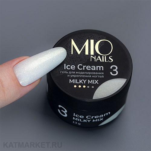 Mio 13г Milky Mix 03 Холодный Гель Ice Cream 13107003
