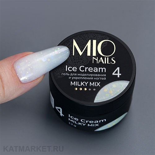 Mio 13г Milky Mix 04 Холодный Гель Ice Cream 13107004