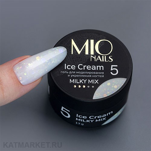 Mio 13г Milky Mix 05 Холодный Гель Ice Cream 13107005
