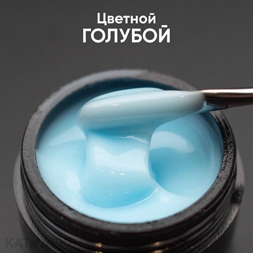 Опция 15мл Голубой Гель моделирующий самовыравнивающийся цветной 12009011