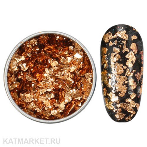 Пигмент Юки хлопья в баночке 05 бронза 60901005