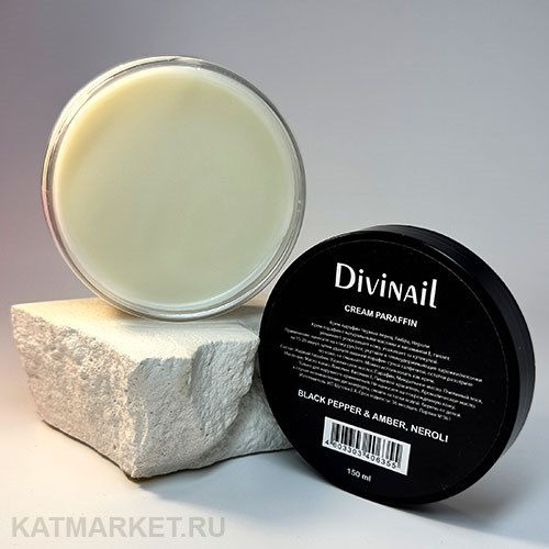 Divinail 150мл Black Pepper, Amber, Neroli Крем-парафин 12301201