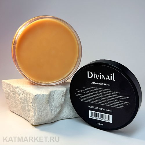 Divinail 150мл Mandarine and Basil Крем-парафин 12301206