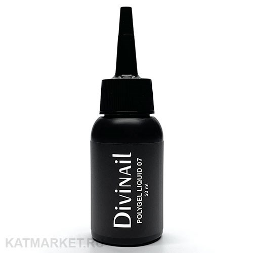 Divinail 50мл 07 Жидкий Полигель 12332107