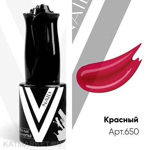 Vogue 10мл 650 Красный Витражный гель-лак 11910650