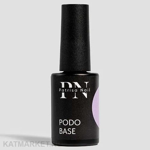 PN 8мл База для педикюра Podo Base 10901382