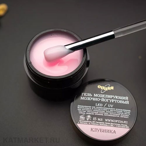 Опция 15мл Клубника Гель моделирующий самовыравнивающий молочно-йогуртовый 12012001
