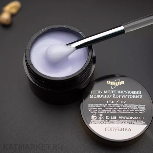 Опция 15мл Голубика Гель моделирующий самовыравнивающий молочно-йогуртовый 12012007