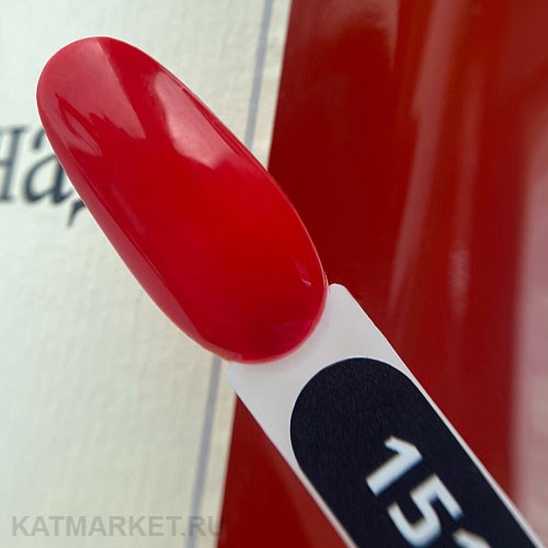 PN 8мл Axios 151 Гель-лак 10945151