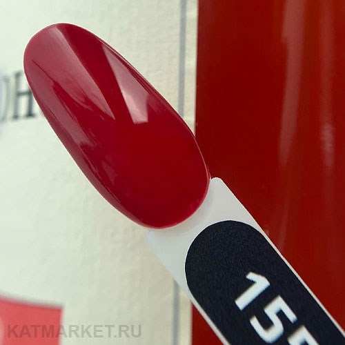 PN 8мл Axios 155 Гель-лак 10945155