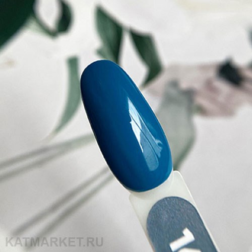 PN 8мл Axios 162 Гель-лак 10945162