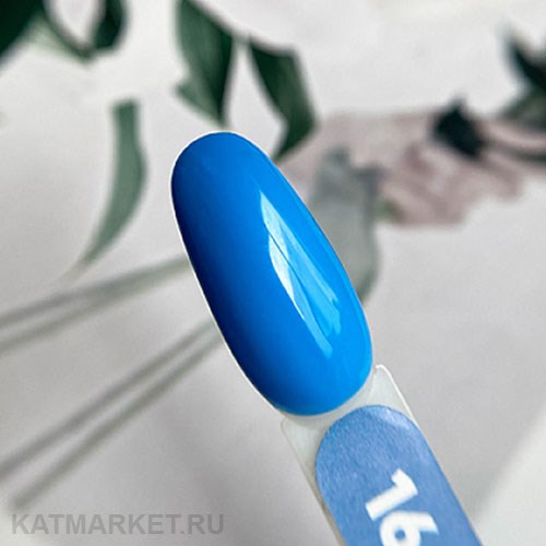 PN 8мл Axios 164 Гель-лак 10945164