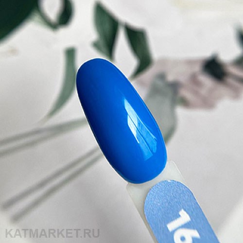 PN 8мл Axios 166 Гель-лак 10945166