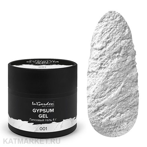 Ingarden 4г Gypsum 01 Гипсовый гель 10535001
