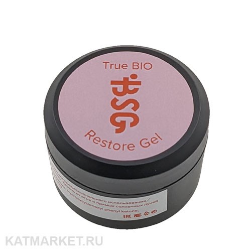 BSG 13мл Restore Gel Гипоаллергенный гель для реставрации и протезирования 12703002