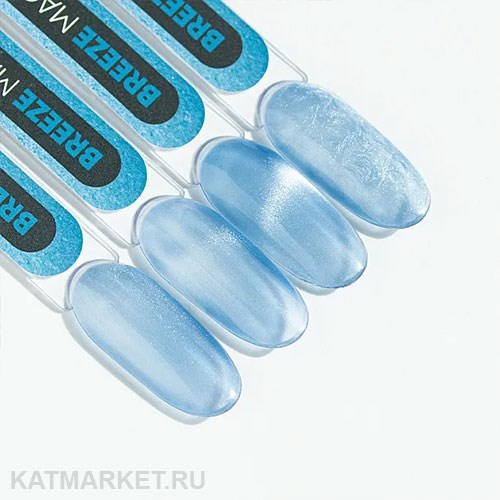 PN 8мл Breeze Кошачий глаз Magic Cat 10974017