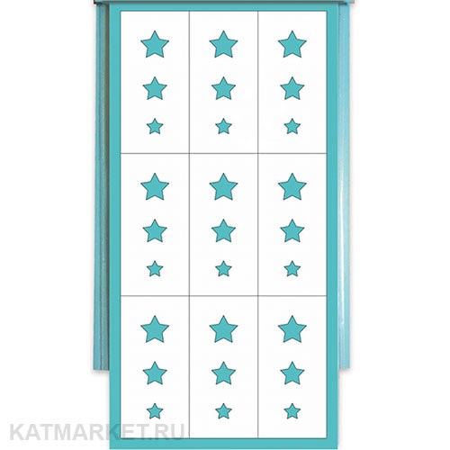 Трафарет Звезды 61009220