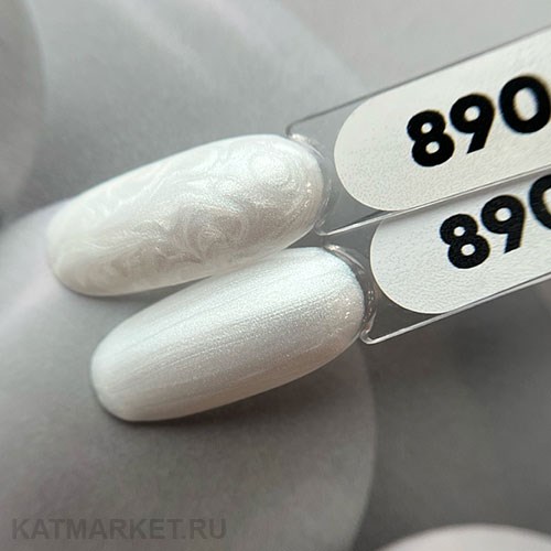 PN 8мл Pearl 890 Гель-лак 10999890