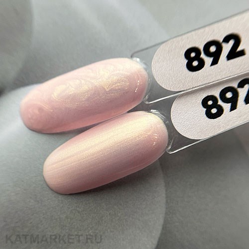 PN 8мл Pearl 892 Гель-лак 10999892