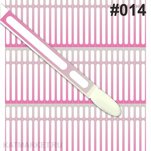 Aminails Наклейки на типсы, лист 75шт n 14 60823114