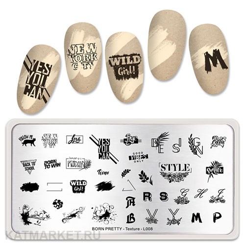 BornPretty Пластина для стемпинга Texture L008 60501018