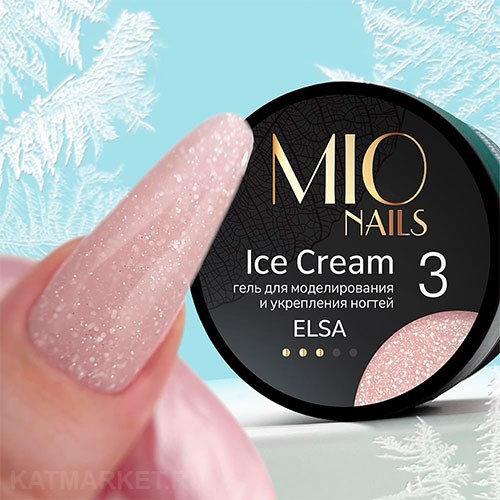 Mio 13г Elsa 03 Гель для моделирования ногтей Ice Cream 13110003