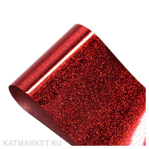 Фольга 50см Песок, красная 61505005