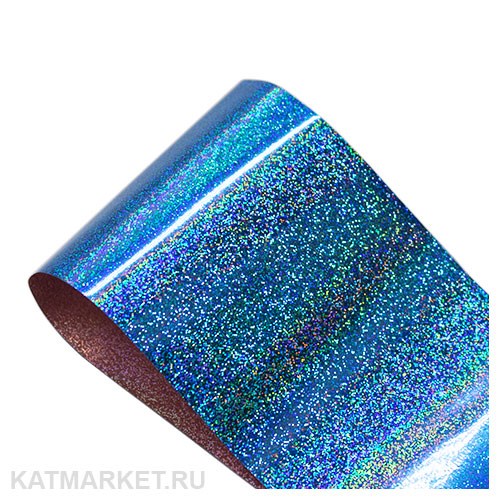 Фольга 50см Песок, голубая 61505006