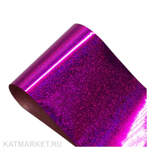 Фольга 50см Песок, фуксия 61505007