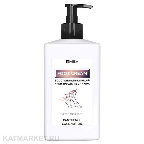 Milv 340мл Восстанавливающий крем для ухода за кожей после педикюра (18350) 31530031