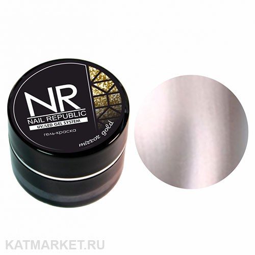 NR 5г Mirror Gold Гель-краска 11707001