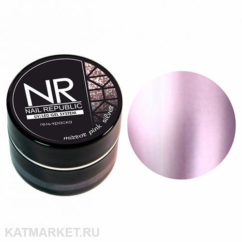 NR 5г Mirror Pink Silver Гель-краска 11707002