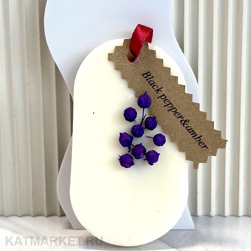 Divinail Zielinski & Rozen Black Pepper & Amber, Neroli Аромасаше 12329003