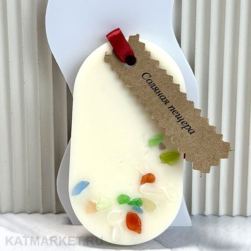 Divinail Соляная пещера Аромасаше 12329005