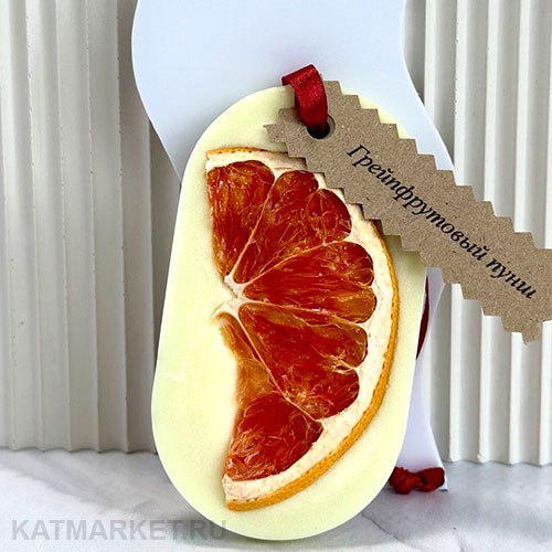 Divinail Грейпфрутовый пунш Аромасаше 12329006