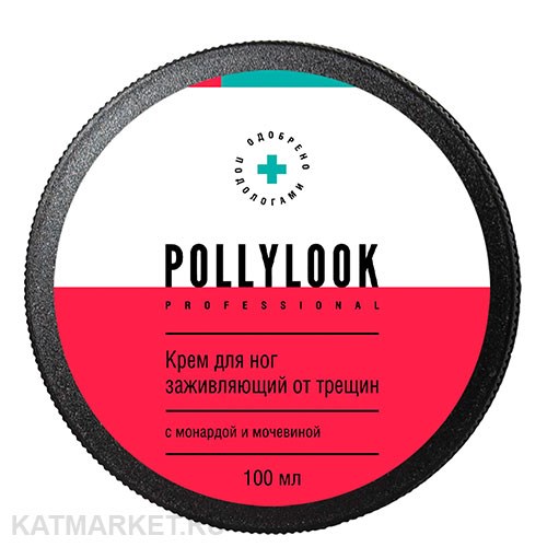 PL Крем для ног от трещин с монардой 100мл 33002023