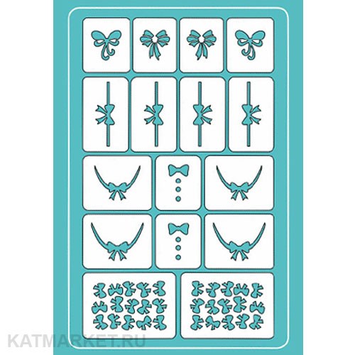 Трафарет С19 61009119