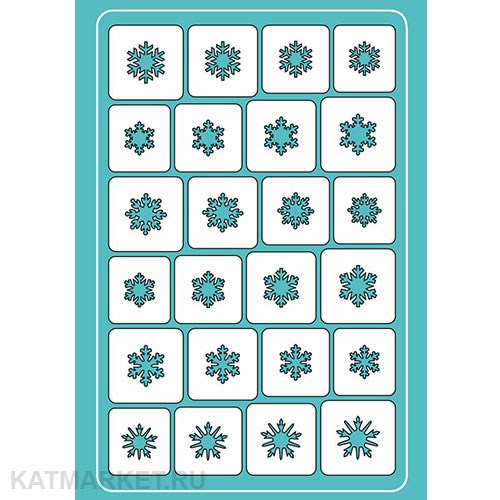 Трафарет С21 61009121