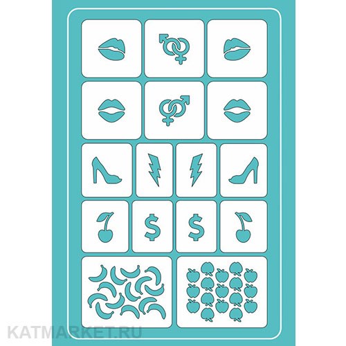 Трафарет С28 61009128