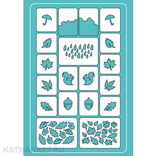 Трафарет С31 61009131