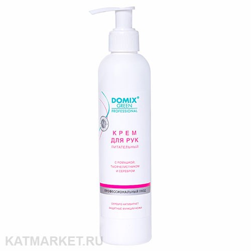 Domix 250мл Крем для рук питательный с ромашкой, тысячелистником, серебром (107190) 32002031