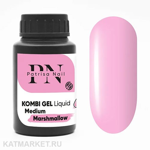 PN 30мл Marshmallow Liquid Medium Комби гель 10903902